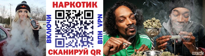 Наркотические вещества Сургут АМФЕТАМИН  Канабис  Меф  Альфа ПВП  Гашиш  ТГК  КОКАИН 