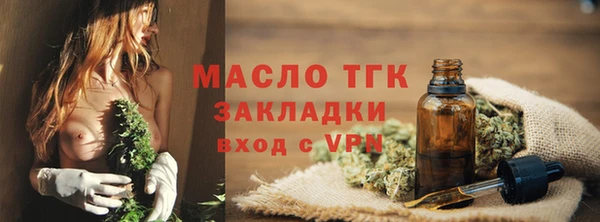 кокаин перу Бугульма