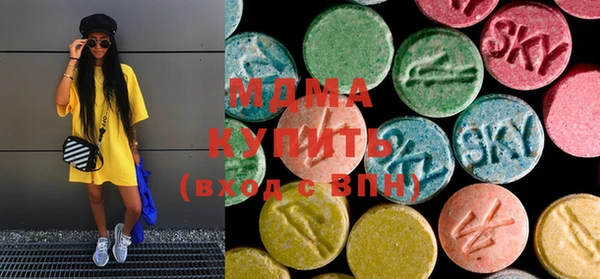 меф VHQ Бородино