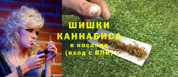 кокаин перу Бугульма