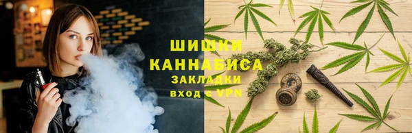меф VHQ Бородино
