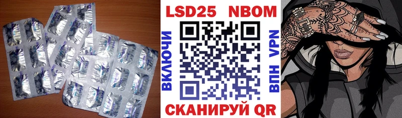 сколько стоит  Сургут  ЛСД экстази ecstasy 